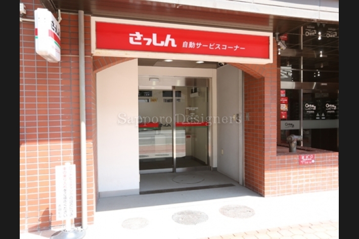 
札幌信用金庫様ATM